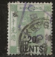 Timbre Hong Kong SG 48 Filigrane Couronne - Used Stamps
