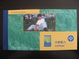 HONG-KONG : TB Carnet N° C 977, Neuf XX. - Postzegelboekjes