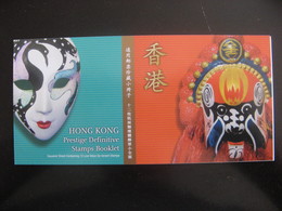 HONG-KONG : TB Carnet N° C 1027, Neuf XX. - Carnets