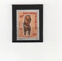 POLYNESIE  FRANCAISE   1985  Y.T. N° 209  Oblitéré - Used Stamps