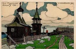 Künstler Russland Bilibin, I. Kirche Künstler-Karte I-II - Sonstige & Ohne Zuordnung