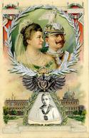 Mechanik-Karte Kaiser Wilhelm II. U. Auguste Viktoria Dreh-Karte I-II - Ohne Zuordnung