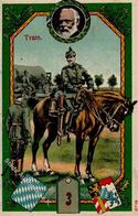 Regiment Fürth (8510) Nr. 3 Train 1918 I-II - Reggimenti