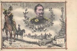 Regiment Garde Artilleristen Kaiser Wilhelm II I-II - Reggimenti