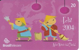 TARJETA DE BRASIL DE NAVIDAD DEL AÑO 2004 (CHRISTMAS) - Noel