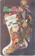 TARJETA DE BULGARIA DE NAVIDAD DEL AÑO 2000 (CHRISTMAS) CALENDARIO - Noel