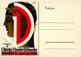 Propaganda WK II Dresden (O8000) 1. Reichs Theaterfestwoche I-II - Weltkrieg 1939-45
