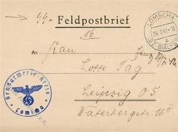 SS WK II - SS-Feldpostbrief 1942 -GENDARMERIE-KREIS LOMSCHA- I-II - Weltkrieg 1939-45