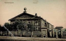 Synagoge Aus Holz Krasnojarsk Russland I-II Synagogue - Jewish