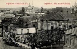 Synagoge CHERNIGOV,Russland - Mit Synagoge I-II Synagogue - Giudaismo