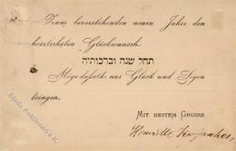 Judaika Kolmar Neujahr  Vorläufer 1887 II (fleckig) Judaisme Bonne Annee - Jewish