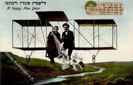 Judaika Neujahr Flugzeug I-II Aviation Judaisme Bonne Annee - Jewish