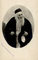 Judaika Rabiner I-II Judaisme - Jewish