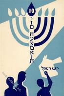 Judaika Zehn Jahre Israel I-II Judaisme - Judaika
