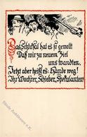 NS-JUDAIKA - Deutsch-Völkischer Trutzbund Deutschland Den Deutschen - Wucherer - Schieber- Spekulanten S-o 1938 I - Judaisme