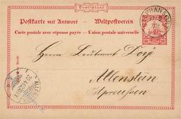 Kolonien Deutsch Neuguinea Stpl. Tephansort 17.2.02 I-II Colonies - Asien