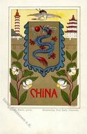 Kolonien CHINA - Wappen-Litho CHINA Sign. Caspari I-II Colonies - Sonstige & Ohne Zuordnung