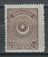 Türkei Mi 819 * MH - Unused Stamps