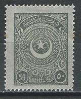 Türkei Mi 823 * MH - Unused Stamps