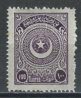 Türkei Mi 824 * MH - Unused Stamps