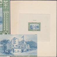 Colombie 1941 Y&T PA 138. Épreuve D'atelier. Bibliothèque Nationale De Colombie, Drapeau, Arbre - Timbres