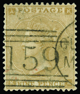 O Great Britain - Lot No.6 - Usati