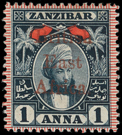 * British East Africa - Lot No.225 - British East Africa