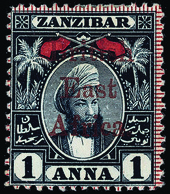 * British East Africa - Lot No.226 - Africa Orientale Britannica