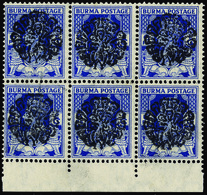 **/[+] Burma - Lot No.262 - Brunei (...-1984)