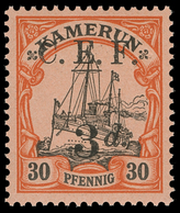 ** Cameroons - Lot No.264 - Other & Unclassified