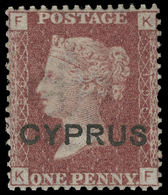 * Cyprus - Lot No.375 - Cyprus (...-1960)