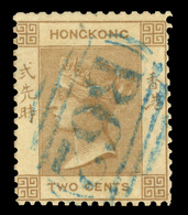 O Hong Kong - Lot No.533 - Gebruikt