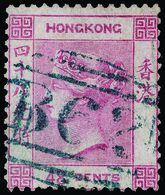 O Hong Kong - Lot No.535 - Gebruikt