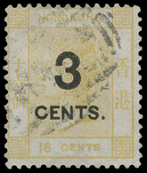 O Hong Kong - Lot No.536 - Used Stamps