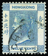 O Hong Kong - Lot No.540 - Gebruikt