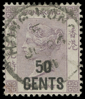 O Hong Kong - Lot No.542 - Oblitérés