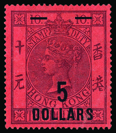 * Hong Kong - Lot No.544 - Gebruikt