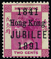 * Hong Kong - Lot No.545 - Gebruikt