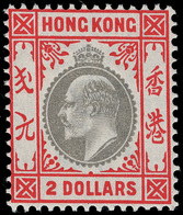 * Hong Kong - Lot No.546 - Gebruikt