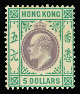 * Hong Kong - Lot No.547 - Gebruikt