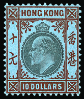 * Hong Kong - Lot No.548 - Gebruikt