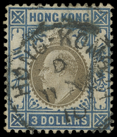 O Hong Kong - Lot No.550 - Gebruikt