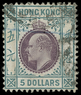 O Hong Kong - Lot No.551 - Usati