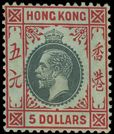 * Hong Kong - Lot No.555 - Gebruikt