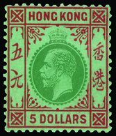 * Hong Kong - Lot No.556 - Gebruikt