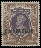 O India / Chamba - Lot No.559 - Chamba