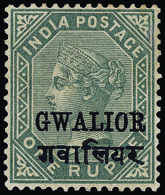 * India / Gwalior - Lot No.560 - Gwalior