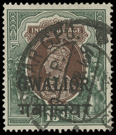 O India / Gwalior - Lot No.561 - Gwalior