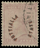 O India / Patiala - Lot No.569 - Patiala