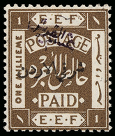 * Jordan - Lot No.585 - Jordanië